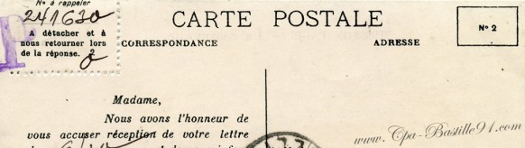 Coupon detachable de La Samaritaine