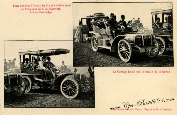 fetes données a Nancy en 1906-Roi du Cambodge