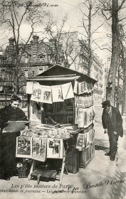 Paris - CARTE POSTALE ORIGINALE ANCIENNE SALON DE PARIS 1912 TABLEAU DE Paris - CARTE POSTALE ORIGINALE ANCIENNE SALON DE PARIS 1912 TABLEAU DE